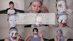 Makeup Video #21