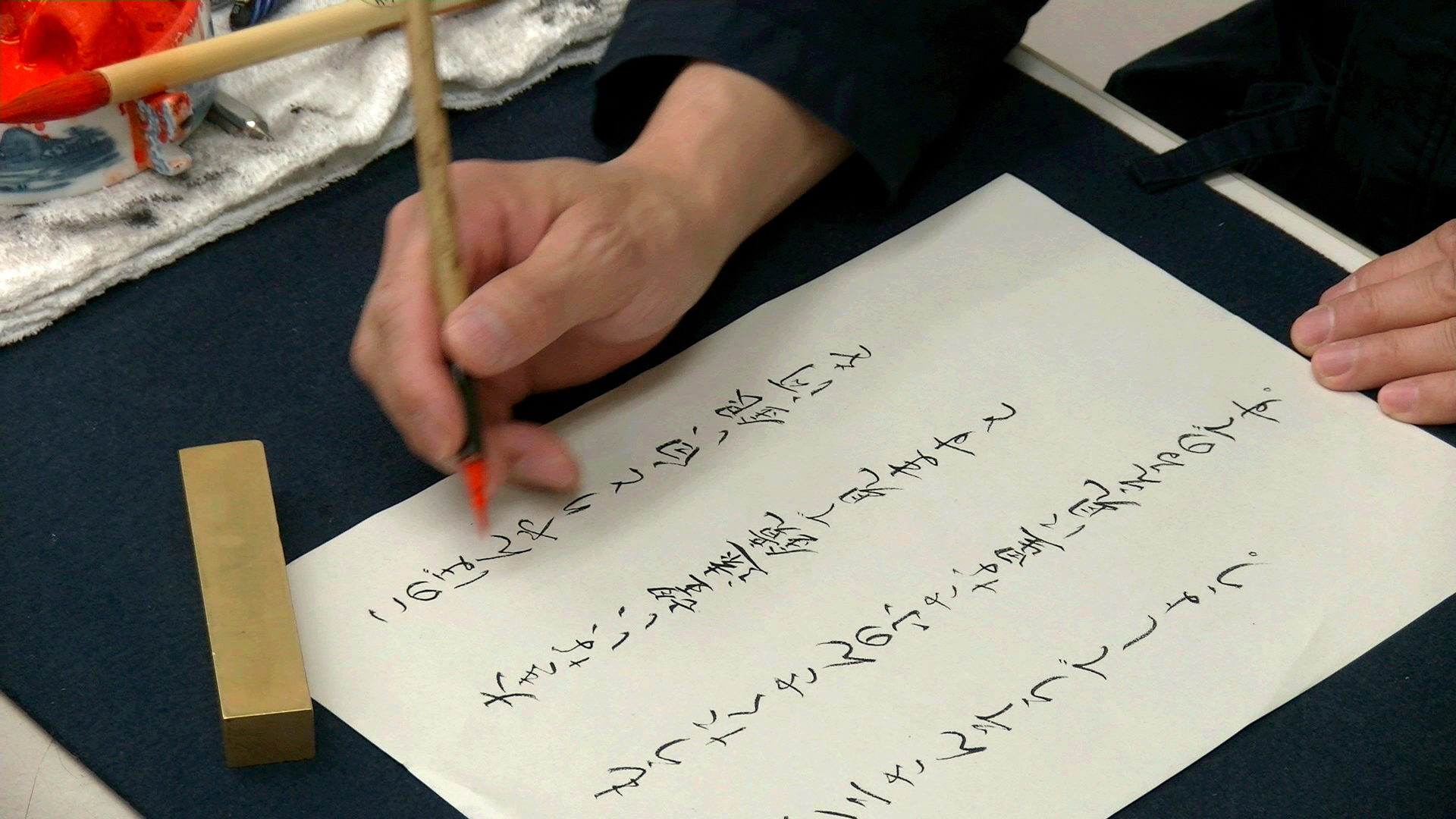 for adult calligraphy practical use in calligraphy 201705