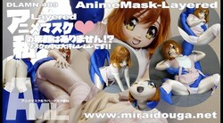 Anime Mask Layered ❤︎我没有我的真脸！？面具里面是汗水！
