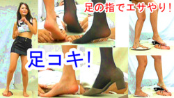 Footjob with Ayumi-sama&#39;s raw feet! Face stamping dance! Feeding with toes!