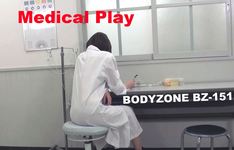 醫學遊戲