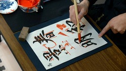 high school grade pen &amp; calligraphy 201704