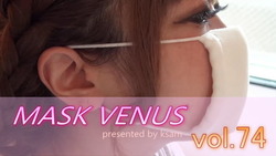 [完整视频集+奖金] MASK VENUS vol.74 Hinata