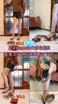 【超級美腿！！ ︎] 170多公分高挑德國美女穿高跟鞋狠狠踐踏日本料理！ ︎