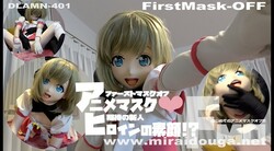 First Mask Off Anime Mask❤︎ 期待中的新女主角的真面目是什麼！？