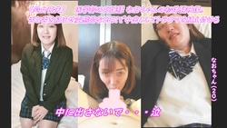 [First shot 20 years old x loss of virginity] Prestigious lady college student Nao-chan&#39;s first sex &amp; hymen penetration!!
