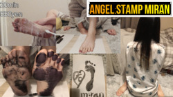 Angel Stamp miran