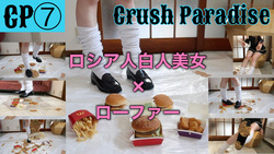 [Blonde Caucasian!! ︎] Russians with outstanding style trample junk food with loafers in Japanese J ○ style! ︎