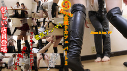 Boots Gold Kick Cafe 第 2 部分 Akane &amp; Aya PV